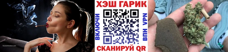 гидра онион  Красный Холм  ГАШ Premium 
