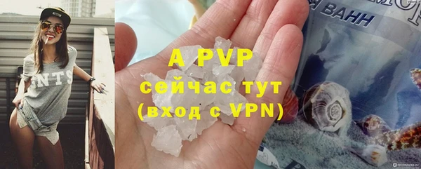 jwh Белоозёрский