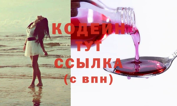 ешки Беломорск