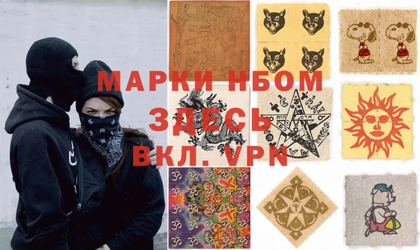jwh Белоозёрский