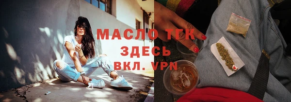 jwh Белоозёрский