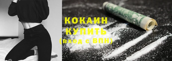 jwh Белоозёрский