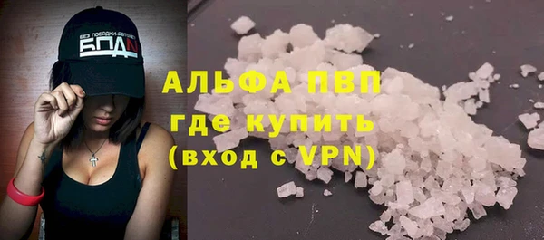 ешки Беломорск