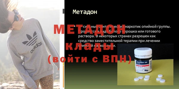ешки Беломорск