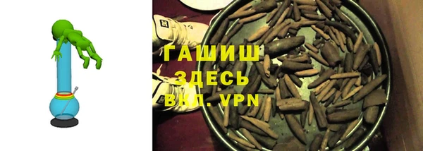 ешки Беломорск
