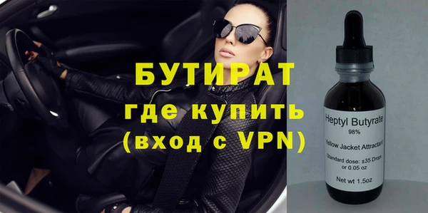 jwh Белоозёрский