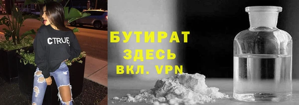 наркотики Покачи