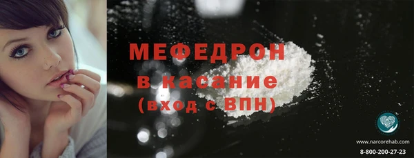 jwh Белоозёрский