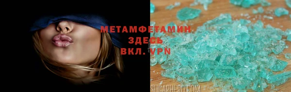 jwh Белоозёрский