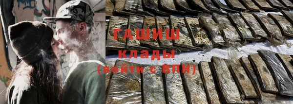 jwh Белоозёрский