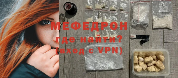 ешки Беломорск