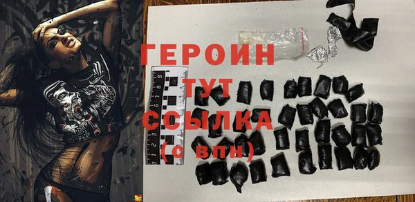 ешки Беломорск