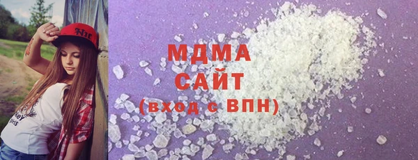 jwh Белоозёрский