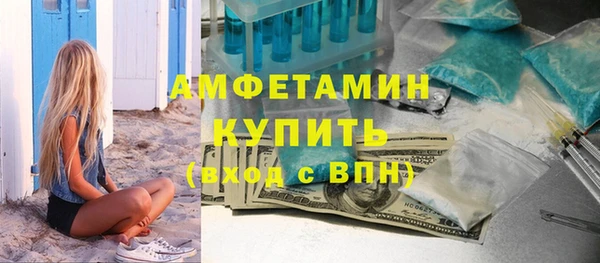 jwh Белоозёрский