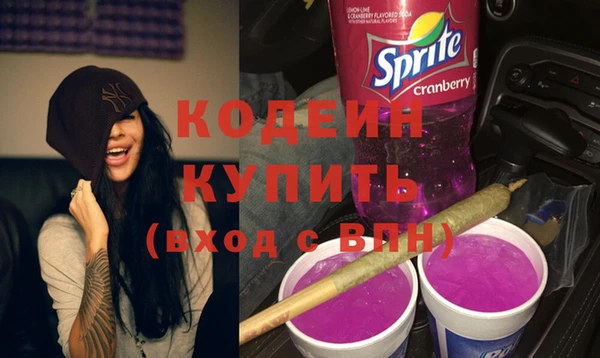 ешки Беломорск