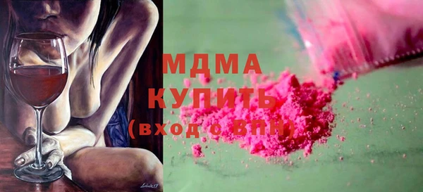 jwh Белоозёрский