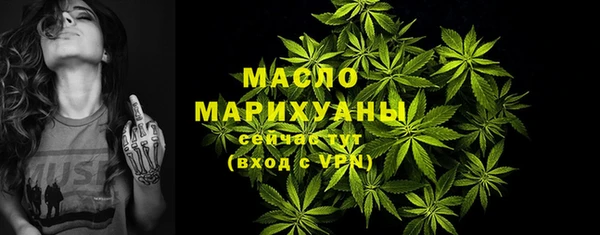 ешки Беломорск